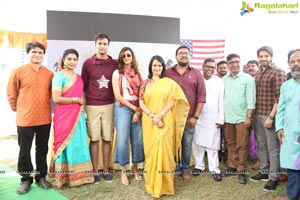 NRI Nayana Rara Intiki Movie Launch