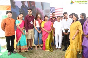 NRI Nayana Rara Intiki Movie Launch