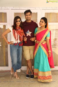 NRI Nayana Rara Intiki Movie Launch