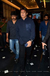 NTR Mahanayakudu Premiere at AMB Mall