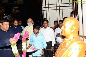 NTR Mahanayakudu Premiere at AMB Mall