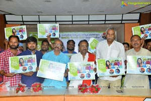 Oka Telugu Prema Katha First Look Launch