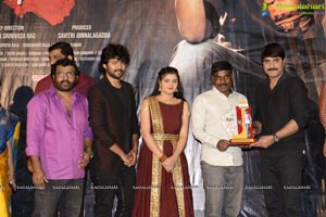 Prementha Panichese Narayana Pre-Release Event