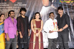 Prementha Panichese Narayana Pre-Release Event