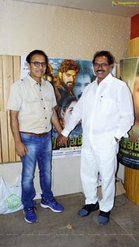 Vandemataram Srinivas Launches Pranam Khareedu Song Teaser 