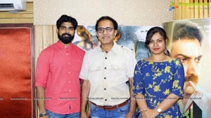 Vandemataram Srinivas Launches Pranam Khareedu Song Teaser 