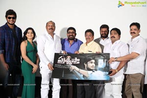 Prasnistha First Look Launch