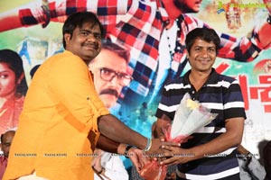 Prasnistha Movie Press Meet