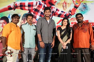 Prasnistha Movie Press Meet