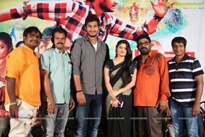 Prasnistha Movie Press Meet