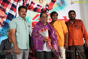 Prasnistha Movie Press Meet