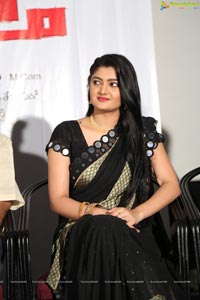 Prasnistha Movie Press Meet