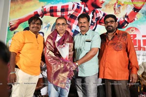 Prasnistha Movie Press Meet