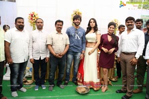 Prema Parichayam Movie Launch