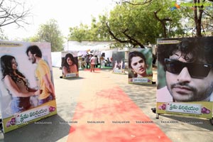 Prema Parichayam Movie Launch