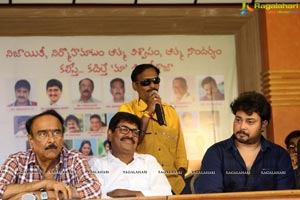 Sivaji Raja Birthday Celebrations