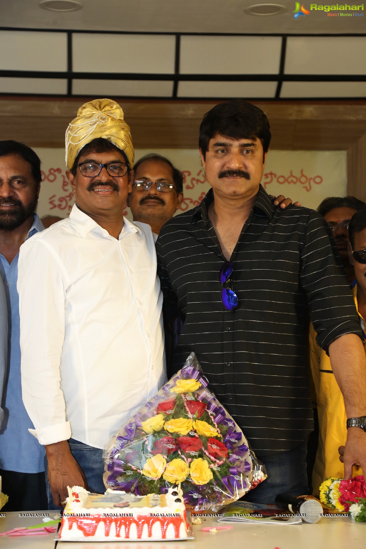 Sivaji Raja Birthday Celebrations 2019