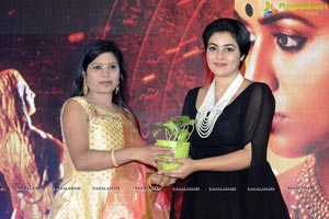 Suvarna Sundari Movie Trailer Launch