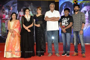 Suvarna Sundari Movie Trailer Launch