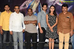 Swayam Vadha Teaser Launch