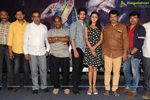 Swayam Vadha Teaser Launch