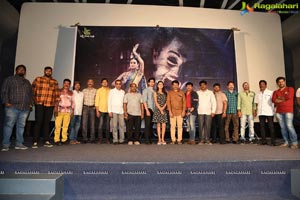 Swayam Vadha Teaser Launch