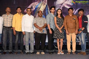 Swayam Vadha Teaser Launch