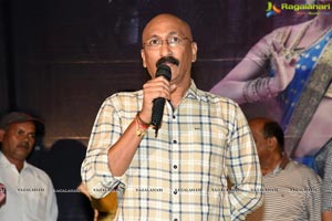 Swayam Vadha Teaser Launch