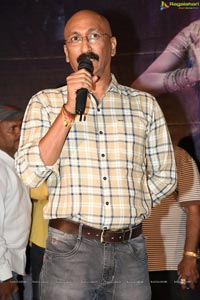 Swayam Vadha Teaser Launch