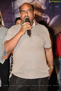 Swayam Vadha Teaser Launch