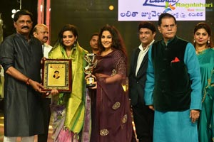 TSR TV9 National Film Awards 2017-2018