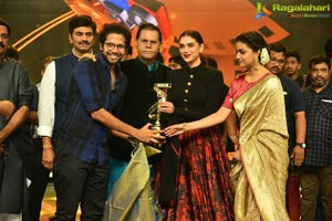 TSR TV9 National Film Awards 2017-2018