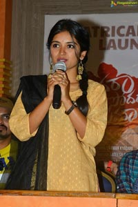 Vinara Sodara Veera Kumara Trailer Launch