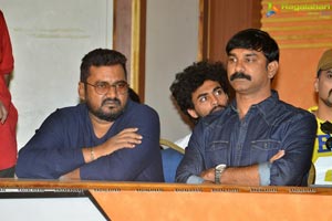 Vinara Sodara Veera Kumara Trailer Launch