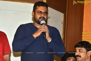 Vinara Sodara Veera Kumara Trailer Launch