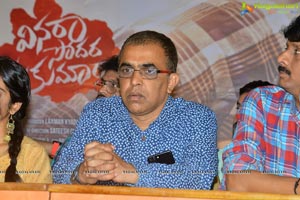 Vinara Sodara Veera Kumara Trailer Launch