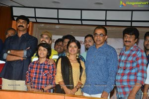 Vinara Sodara Veera Kumara Trailer Launch
