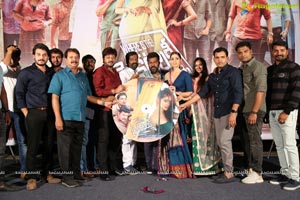 Where is The Venkata Lakshmi Audio Launch