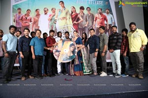 Where is The Venkata Lakshmi Audio Launch