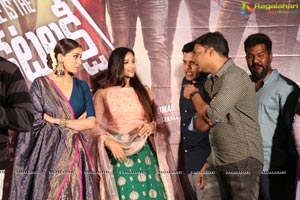 Where is The Venkata Lakshmi Audio Launch