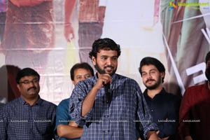 Where is The Venkata Lakshmi Audio Launch