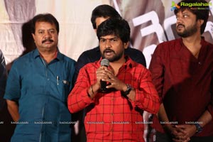 Where is The Venkata Lakshmi Audio Launch