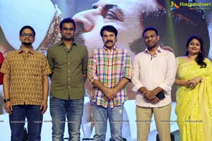 YSR Biopic Yatra Pre Release Event