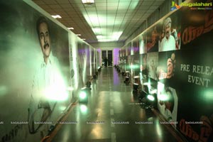 YSR Biopic Yatra Pre Release Event