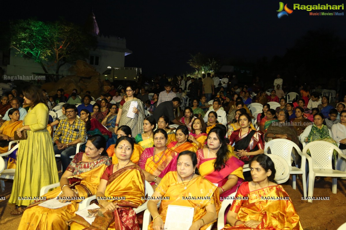 Gudi Sambaralu - Karthik Iyer of Indosoul Performs at Sri Virbhadra Swami Temple