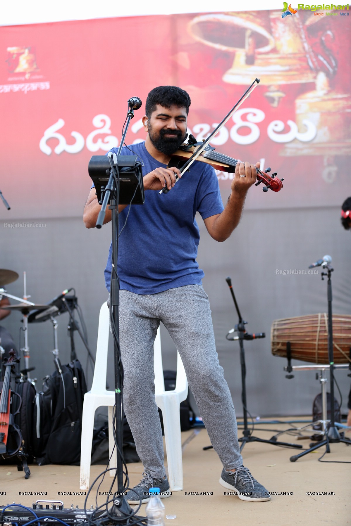 Gudi Sambaralu - Karthik Iyer of Indosoul Performs at Sri Virbhadra Swami Temple