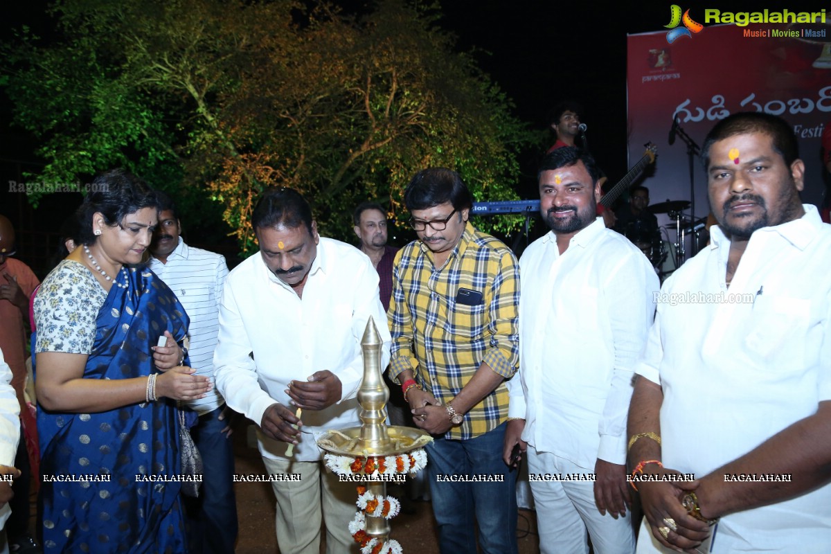 Gudi Sambaralu - Karthik Iyer of Indosoul Performs at Sri Virbhadra Swami Temple