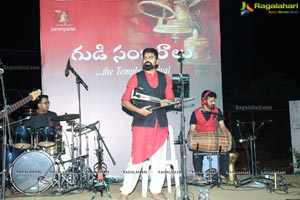 Gudi Sambaralu - Classical Fusion by Karthik Iyer & Group