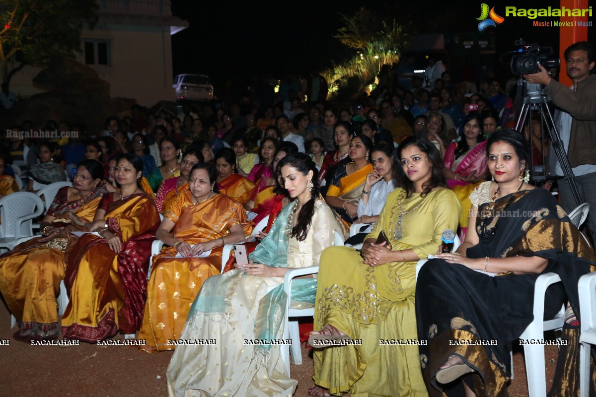 Gudi Sambaralu - Karthik Iyer of Indosoul Performs at Sri Virbhadra Swami Temple