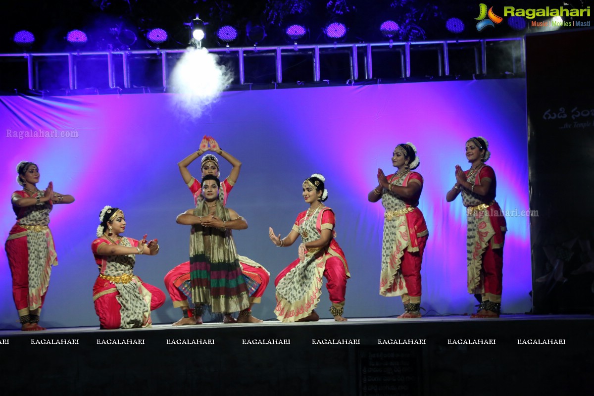 Gudi Sambaralu - Performance of Telangana Devalayamu By Pramod Reddy & Group at Akkanna Madanna Devalayam